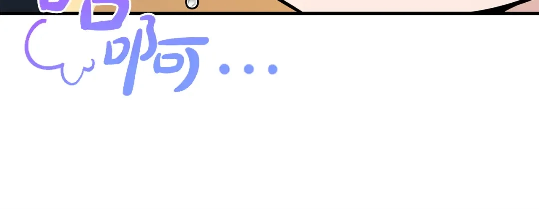 第233页