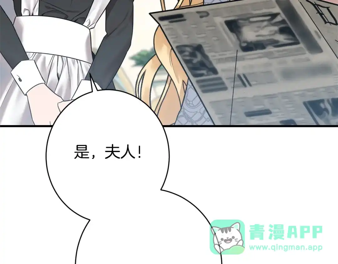 第236页