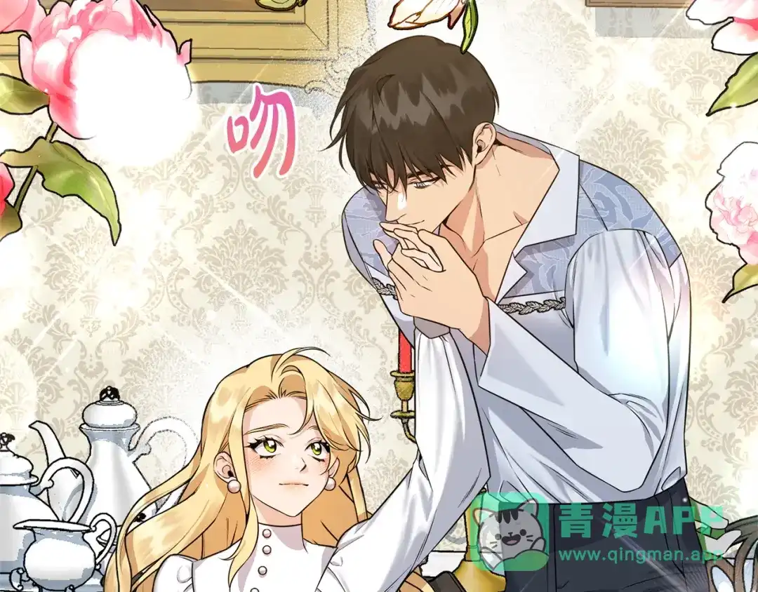 第116页