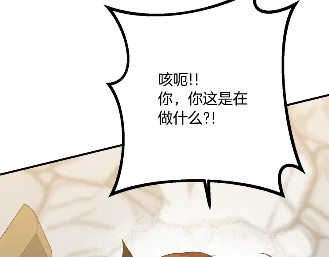 第214页