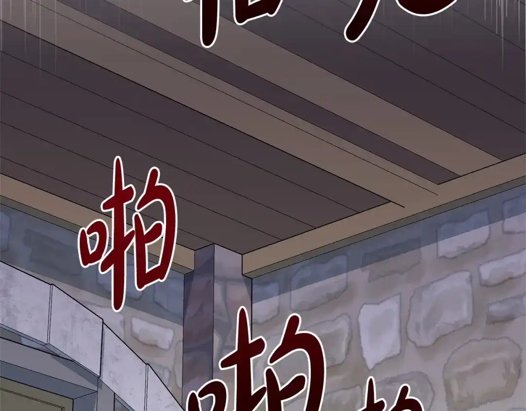 第222页
