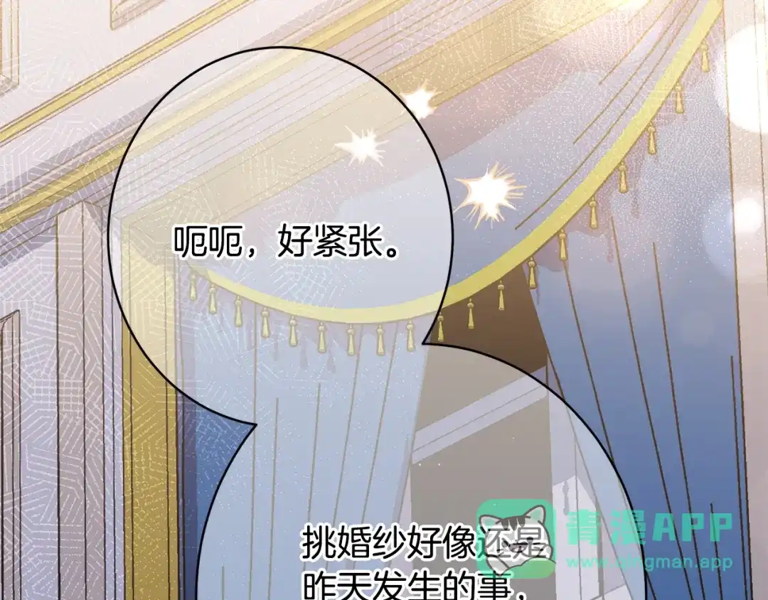 第226页