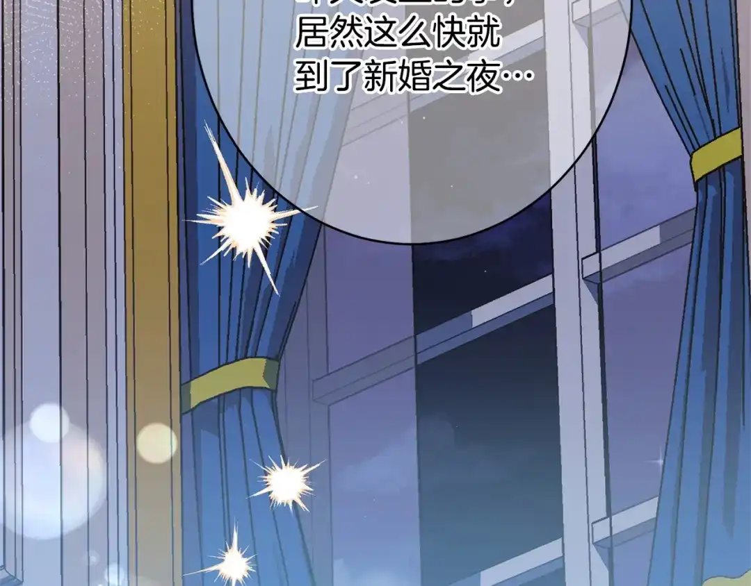 第227页