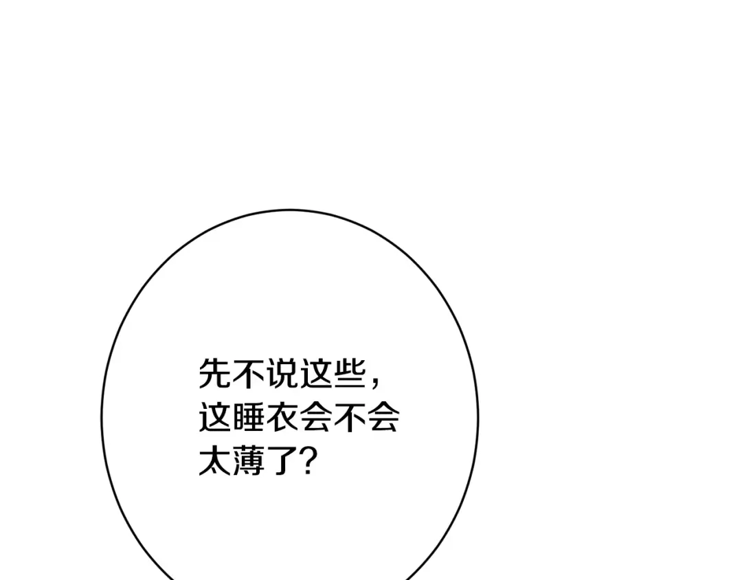 第229页