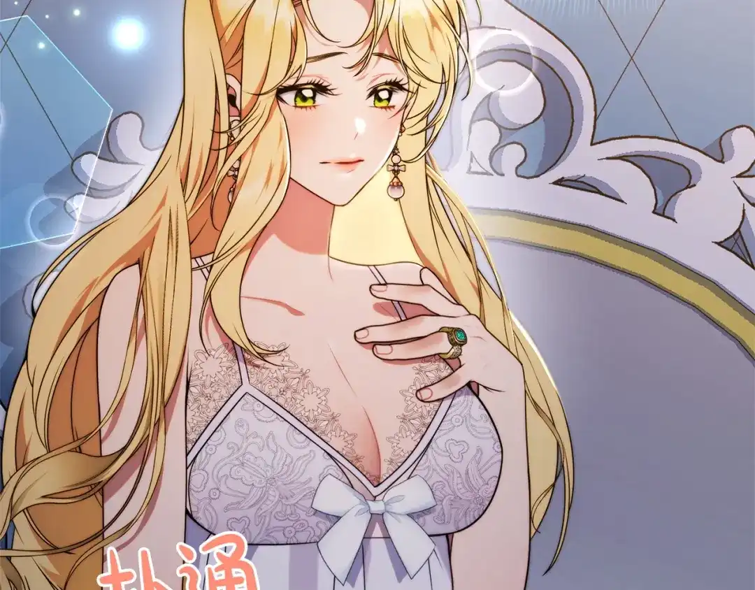 第235页