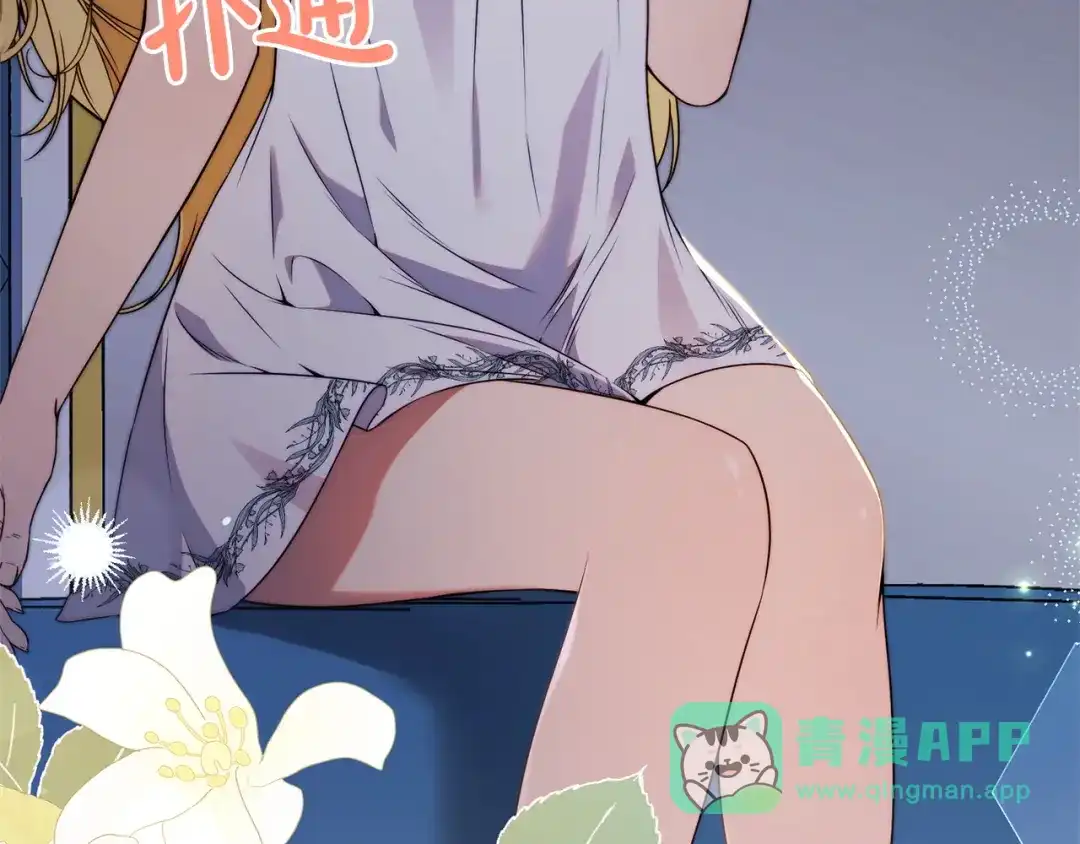 第236页