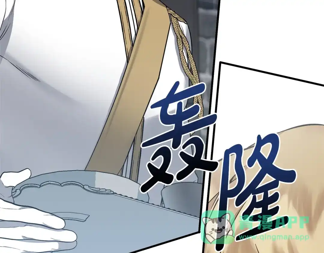 第191页