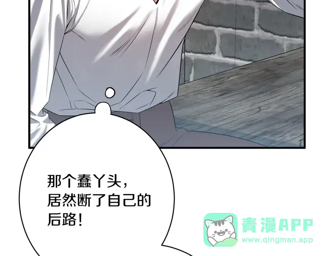 第206页