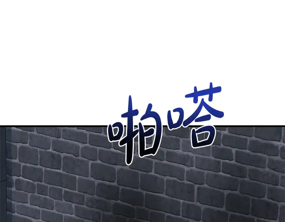 第208页