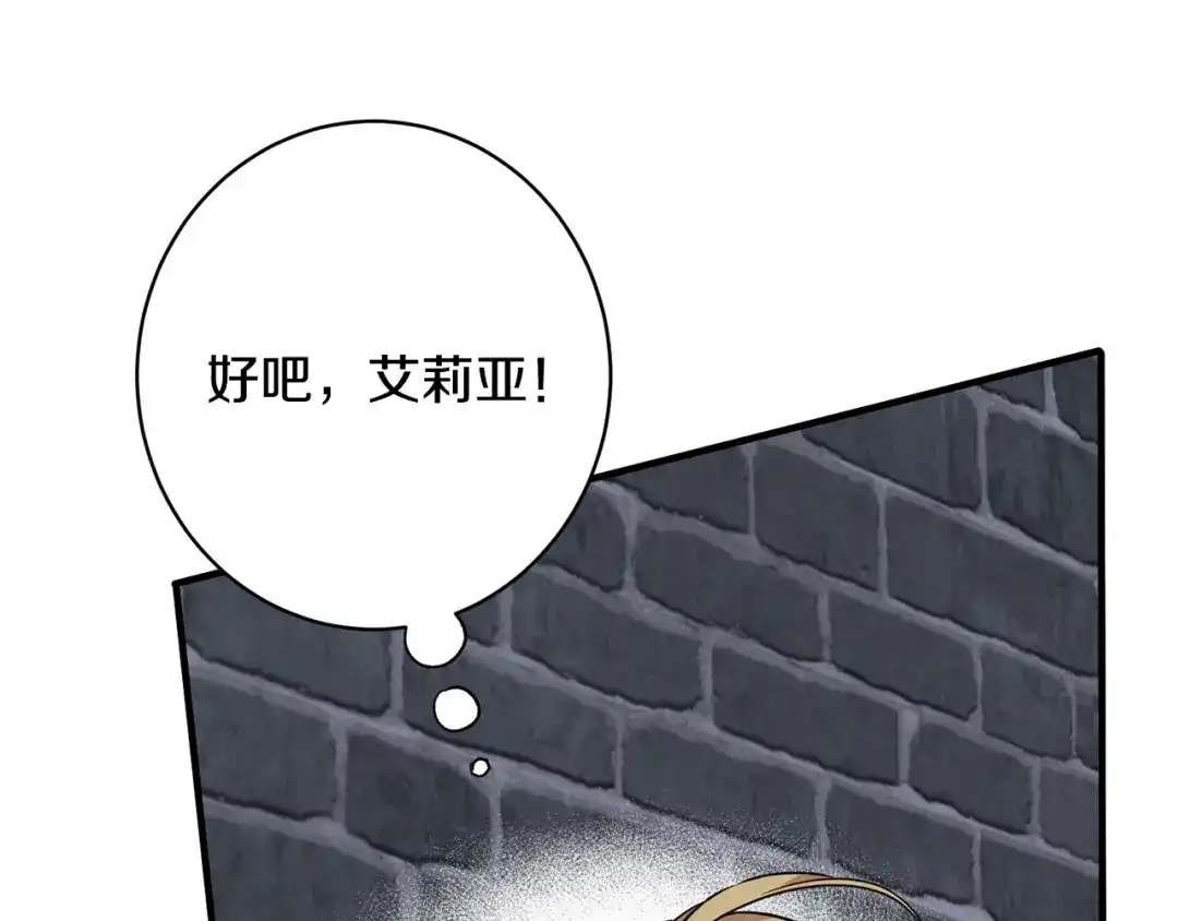第215页