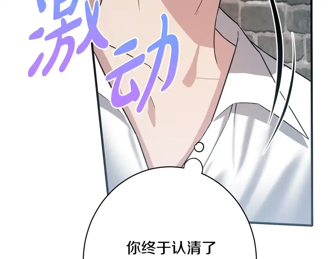 第217页