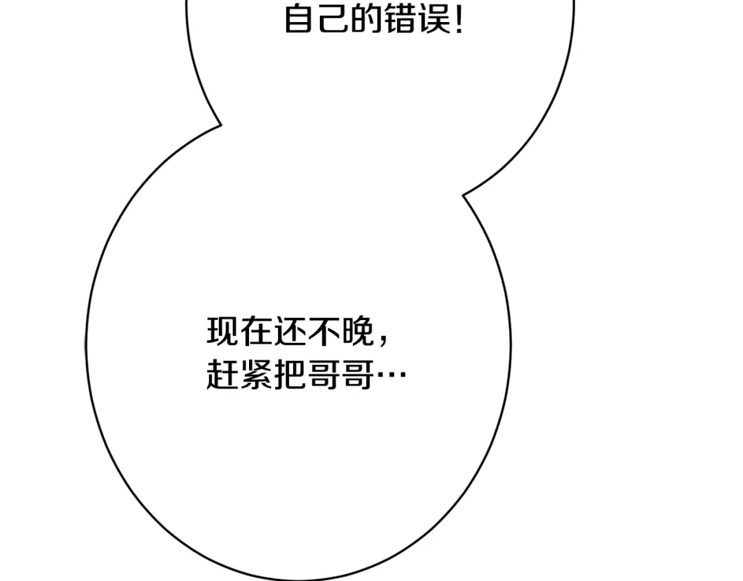 第218页