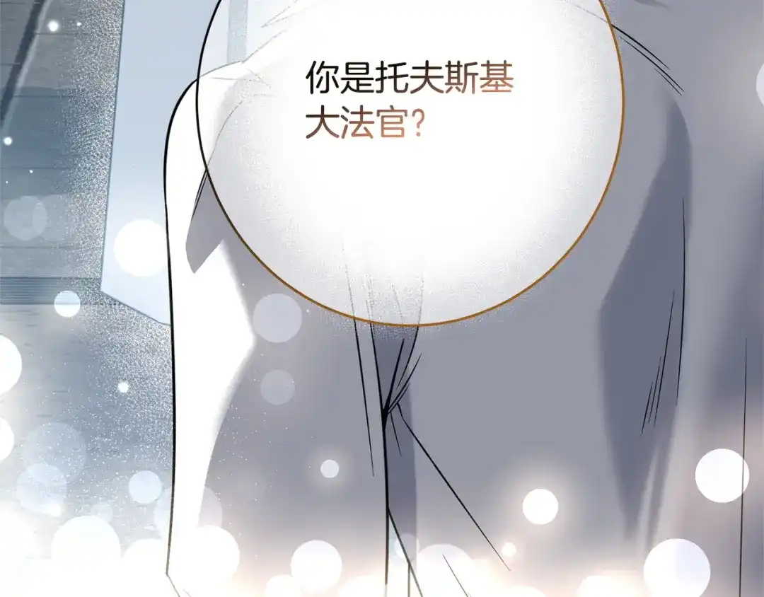 第230页