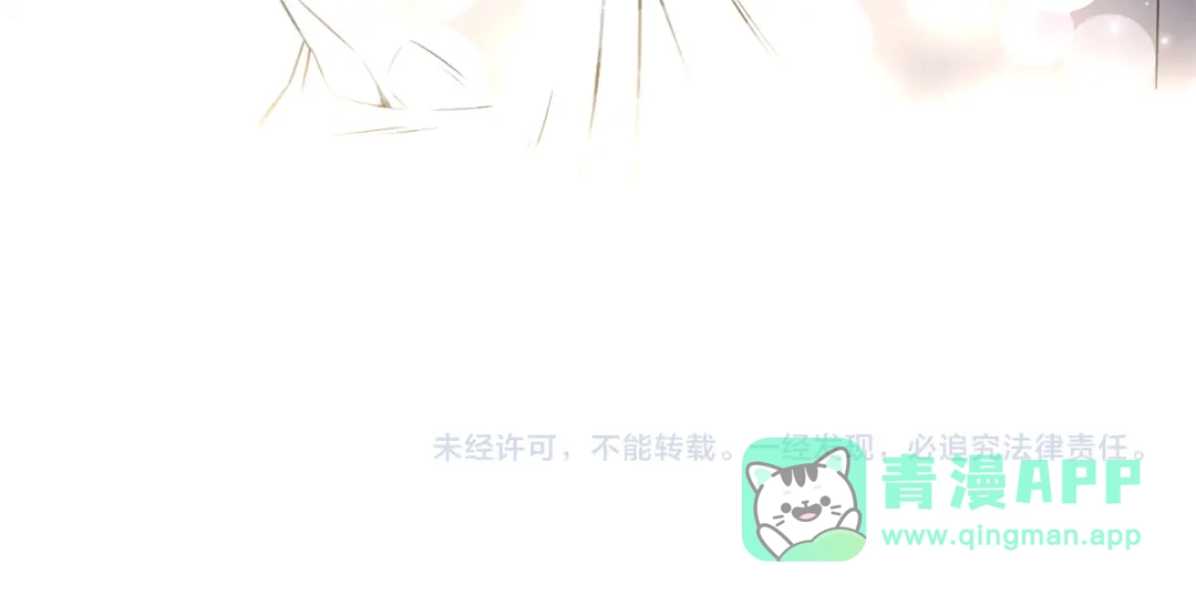 第231页