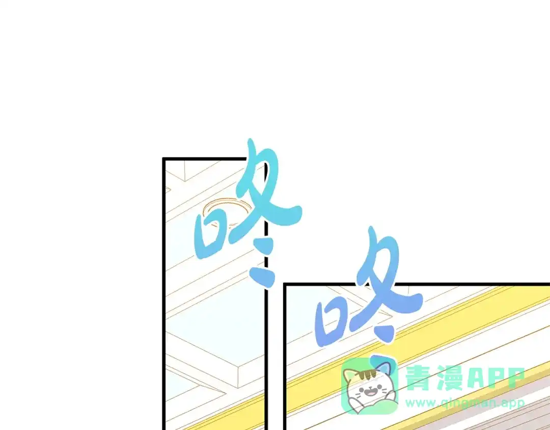 第191页
