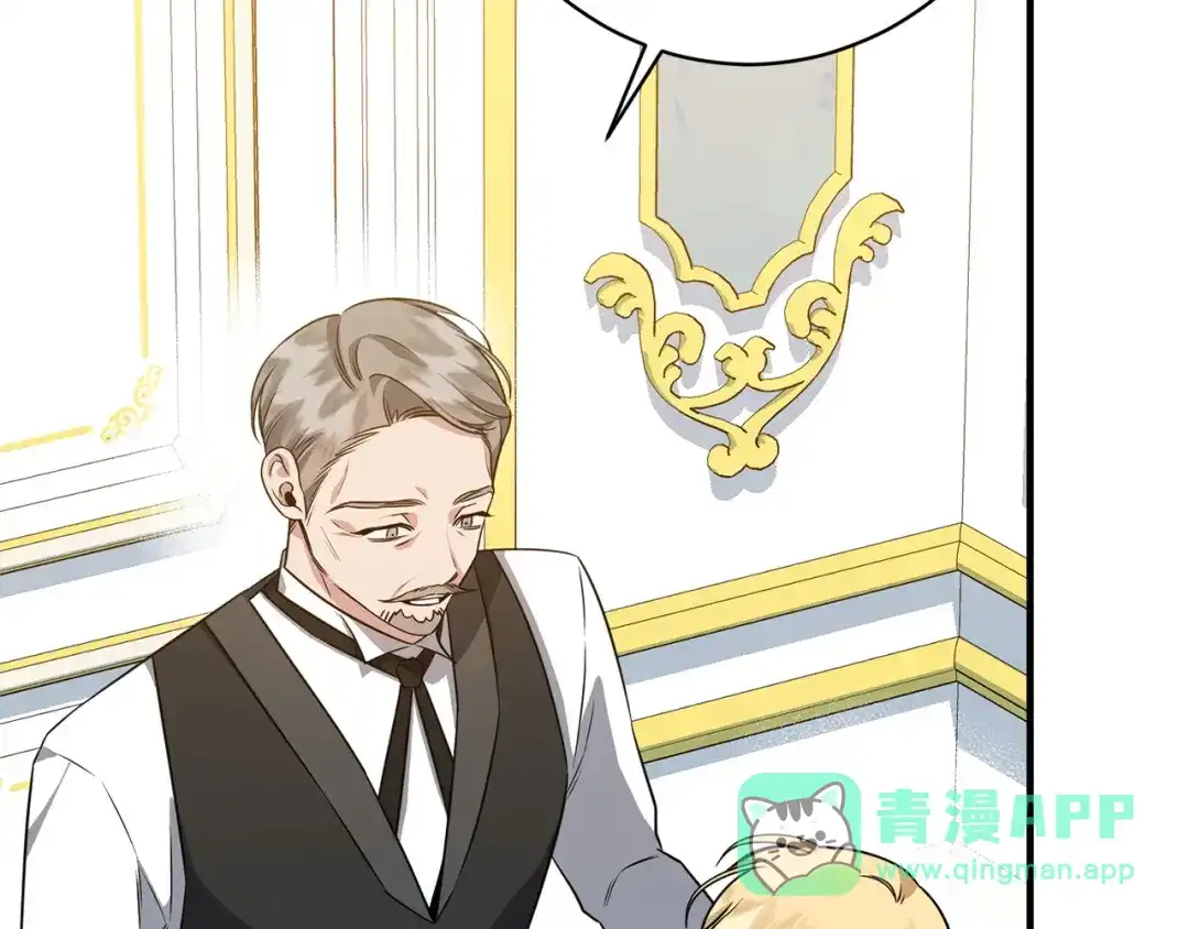 第196页