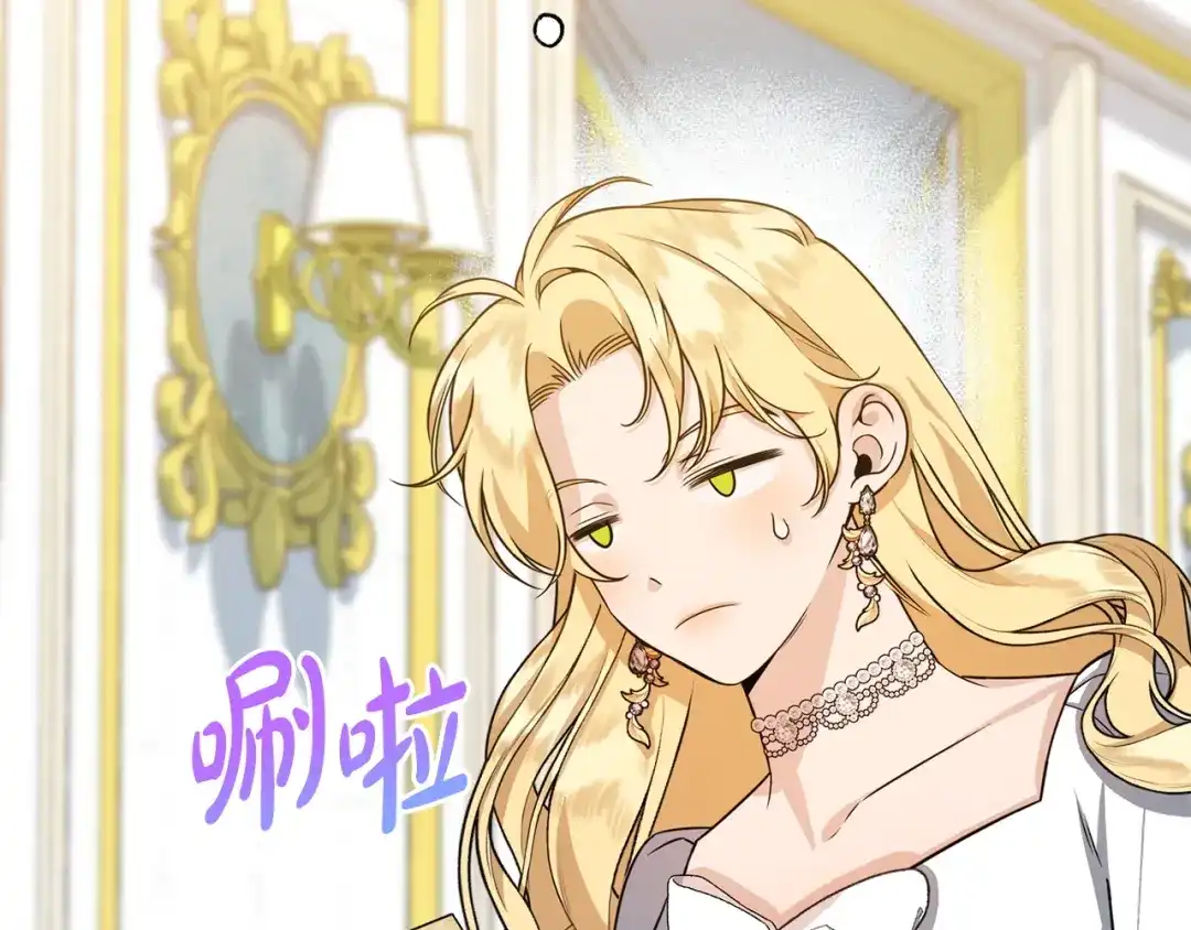 第200页