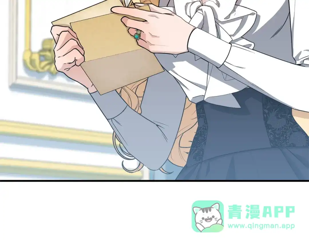 第201页