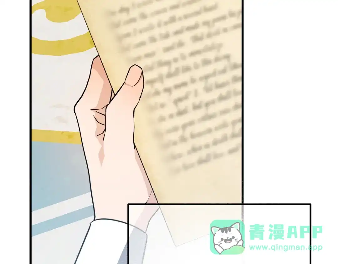 第206页