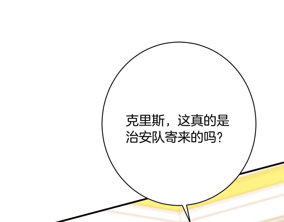 第214页