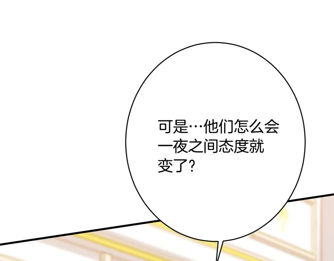 第218页