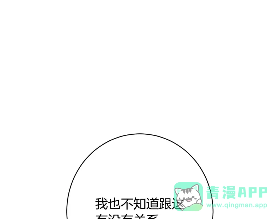 第221页