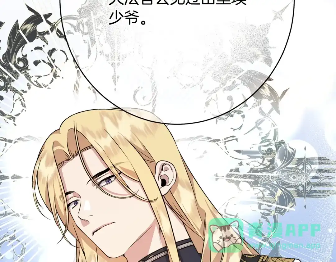 第226页
