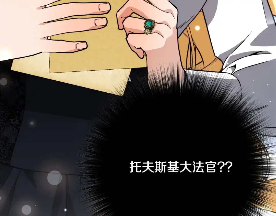 第230页