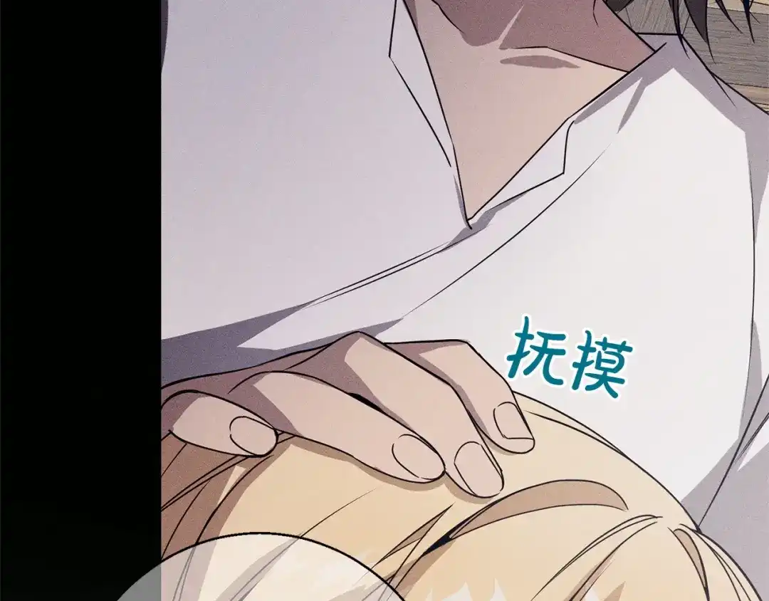第178页