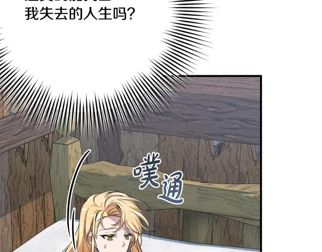 第188页