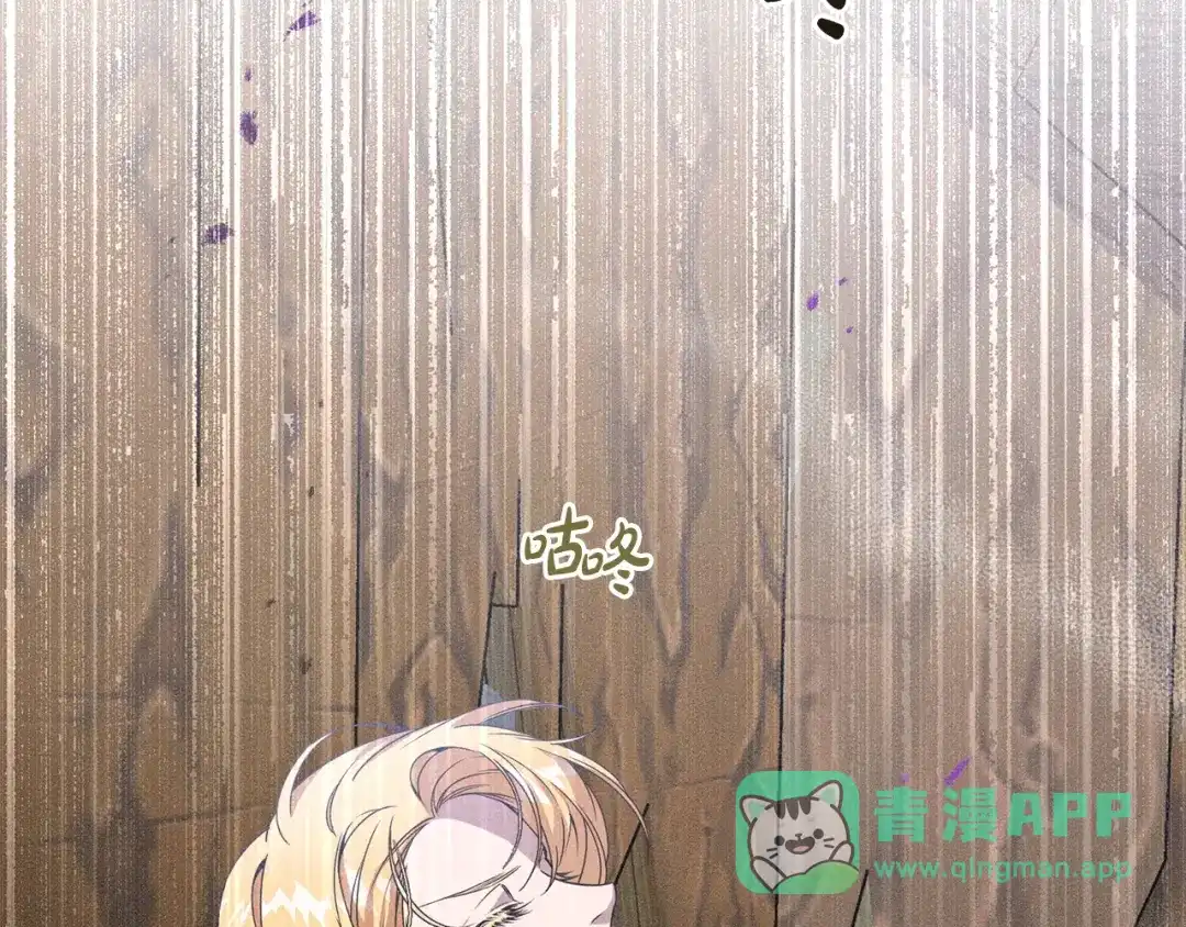 第196页