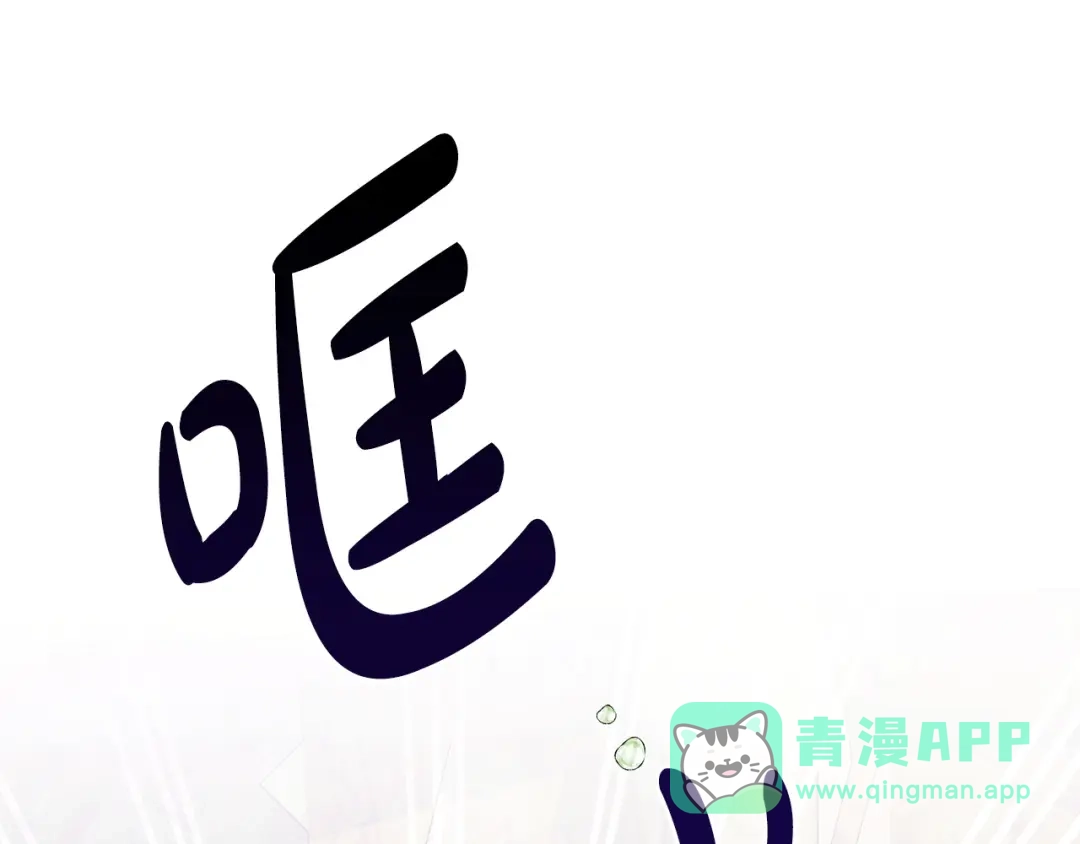 第201页