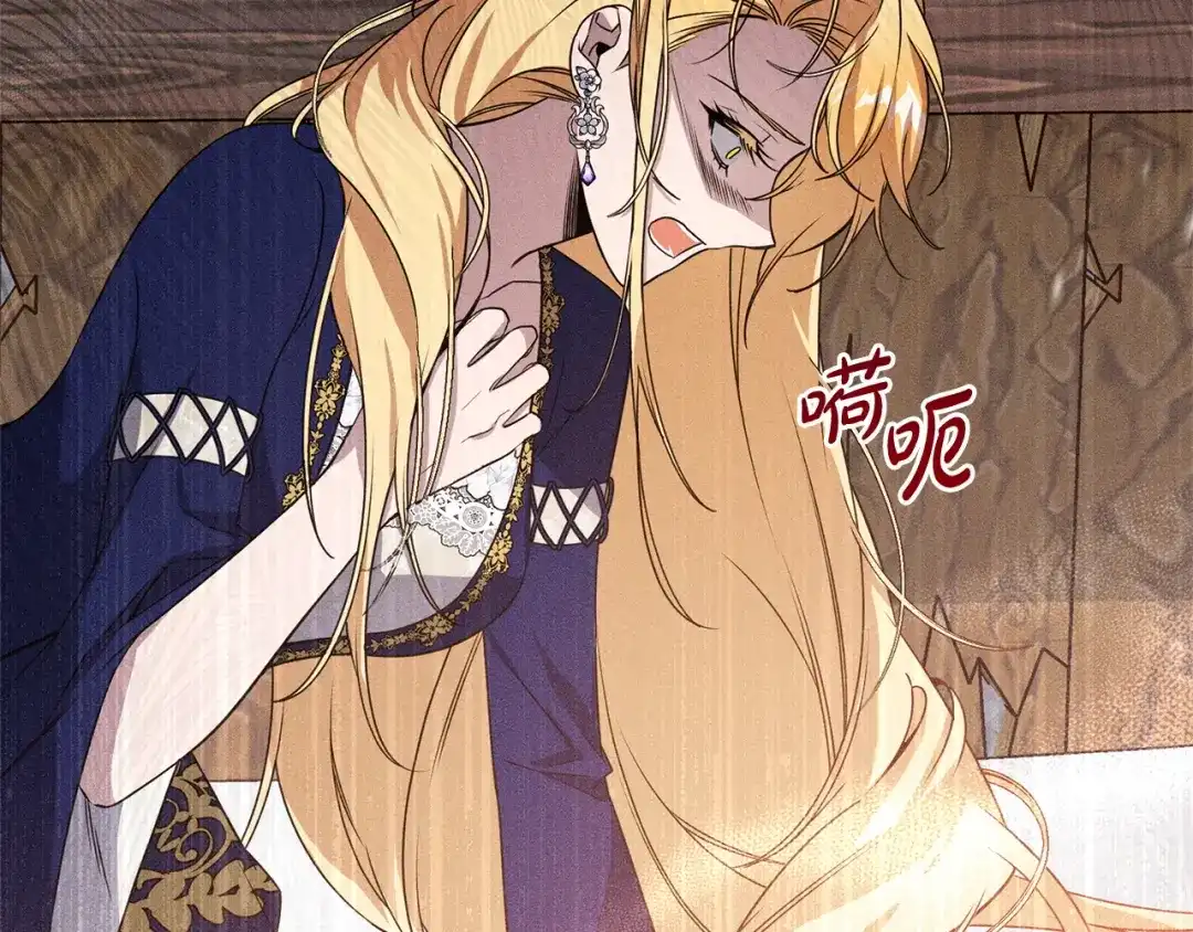 第208页