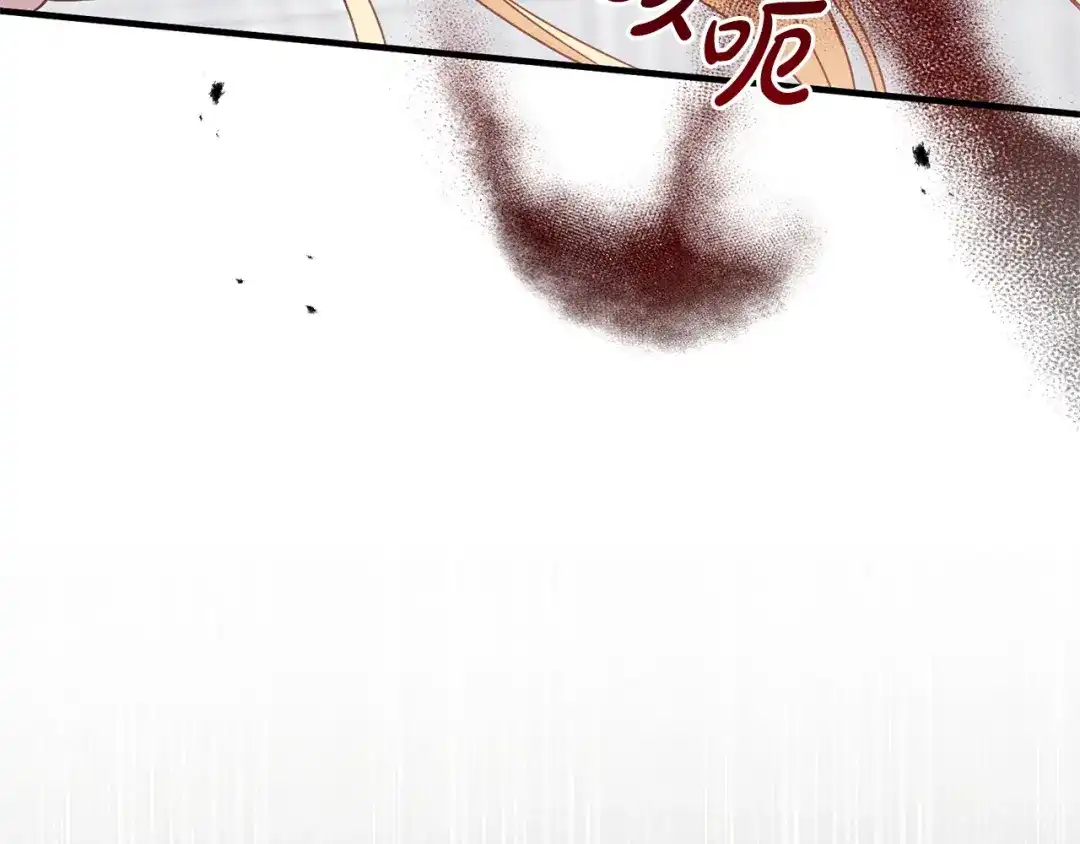 第212页