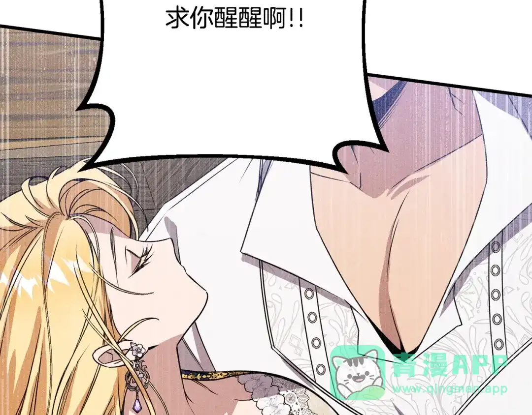 第221页