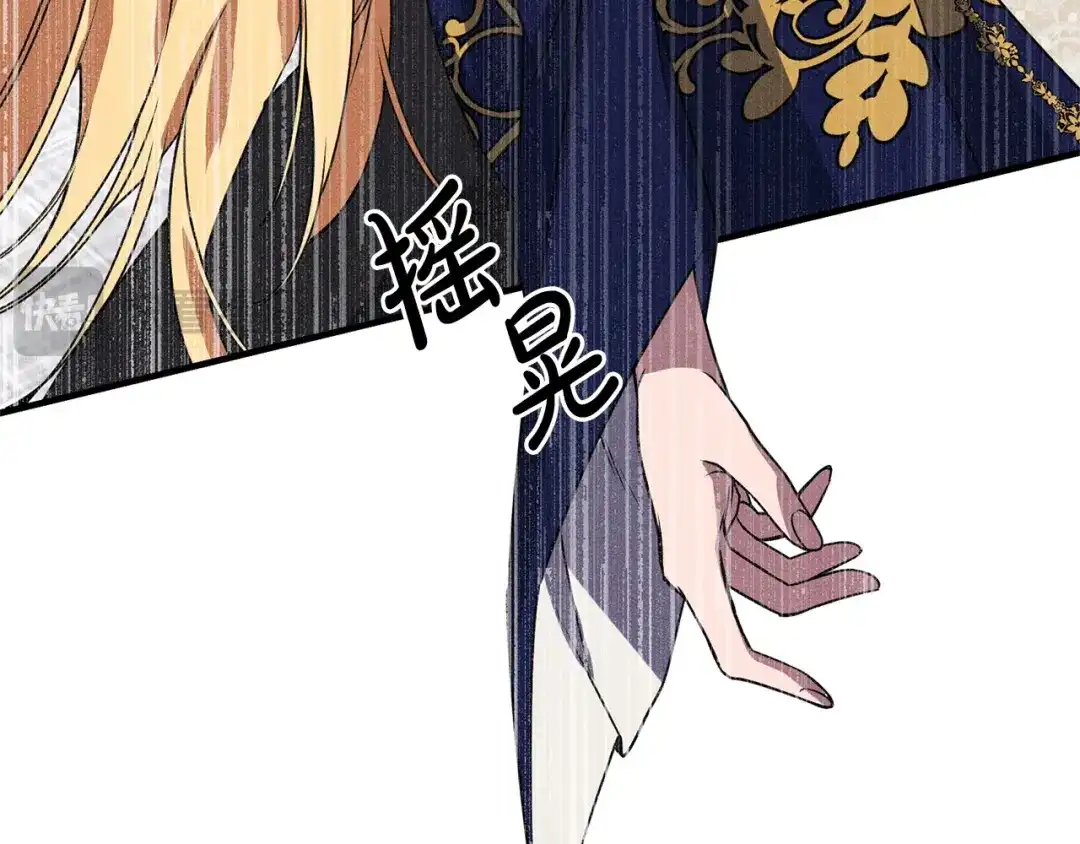 第223页