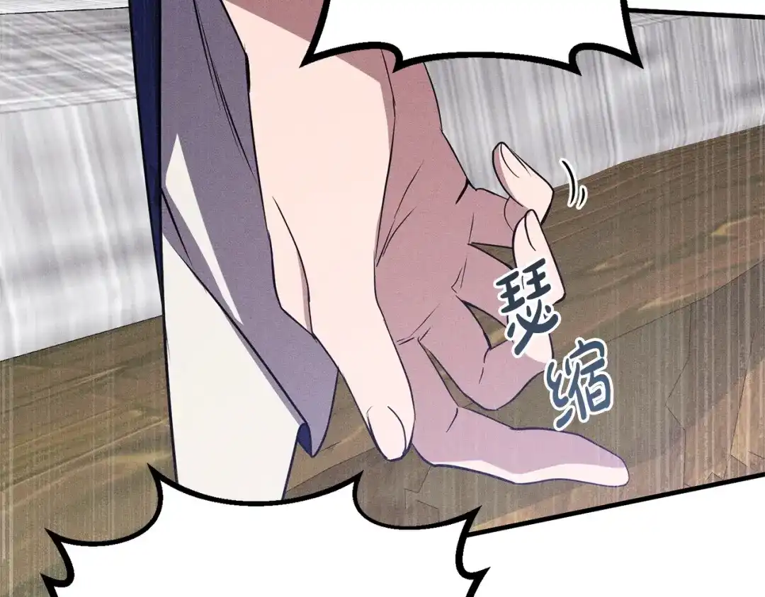 第227页