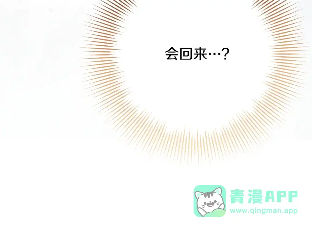 第231页