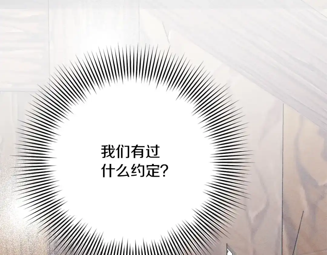 第232页