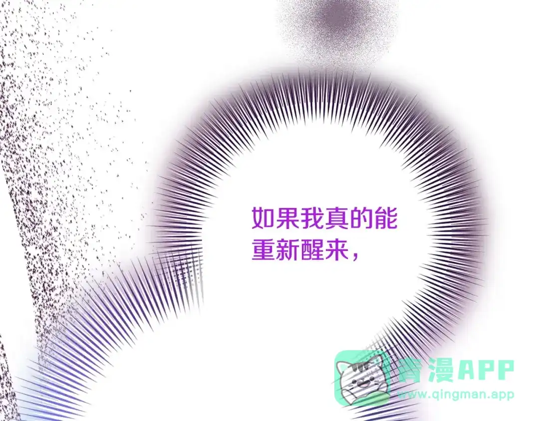 第236页