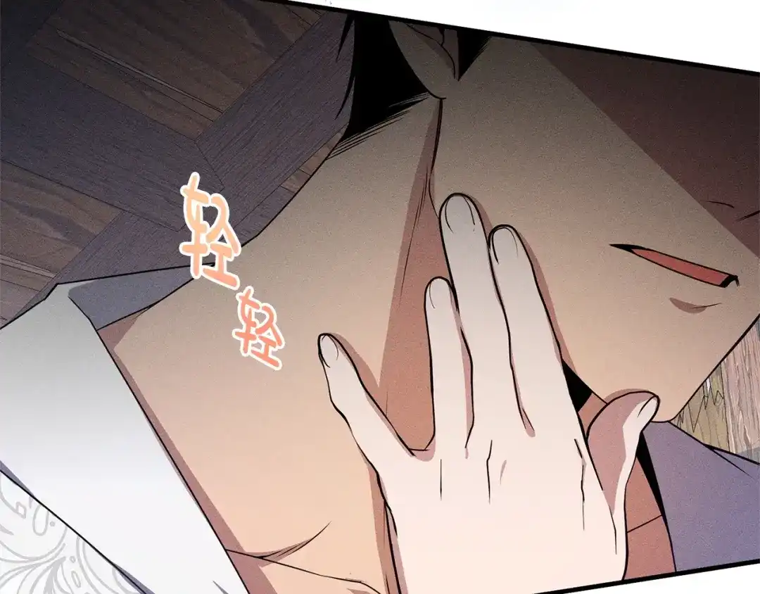 第238页