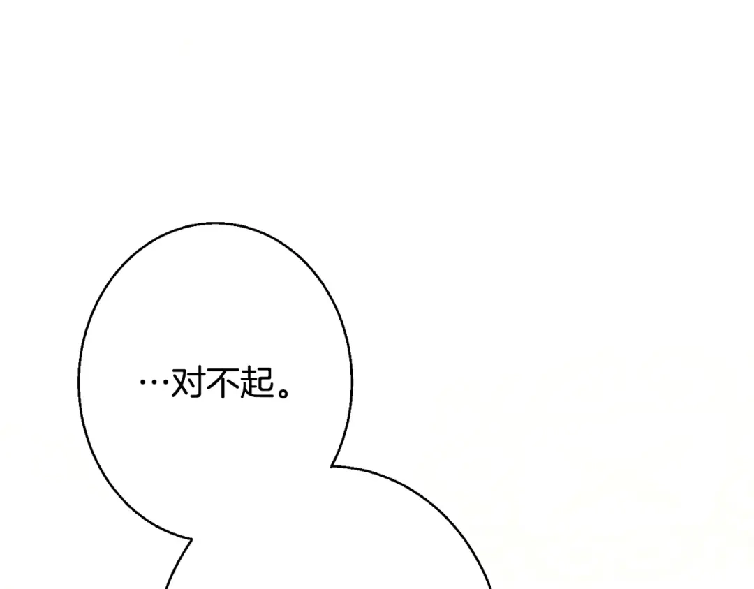 第258页