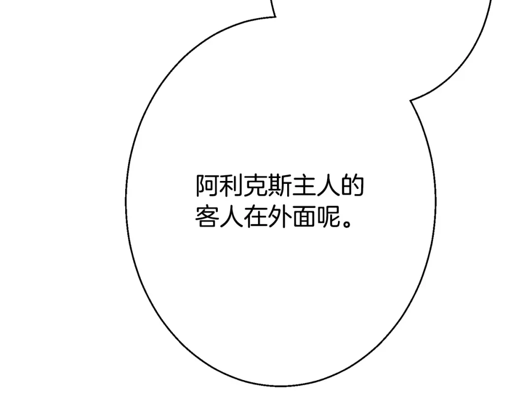 第262页