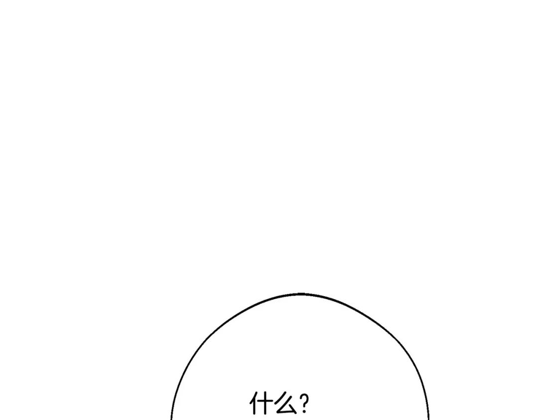 第263页
