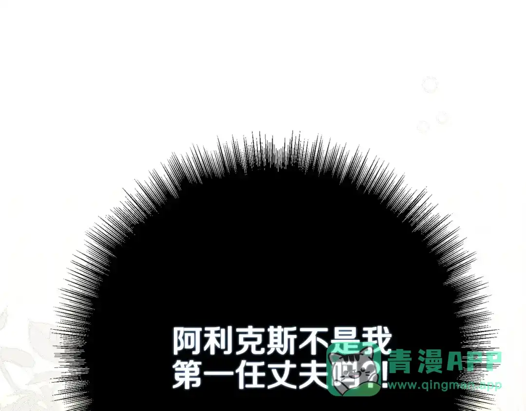 第266页