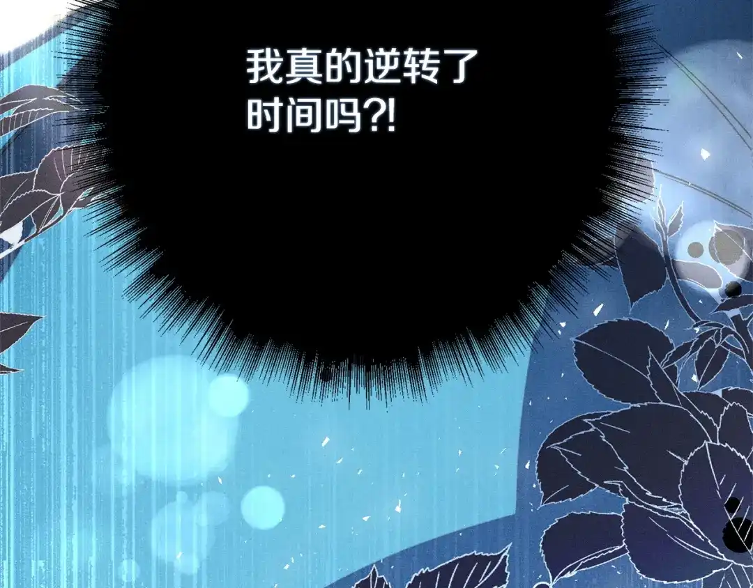 第270页