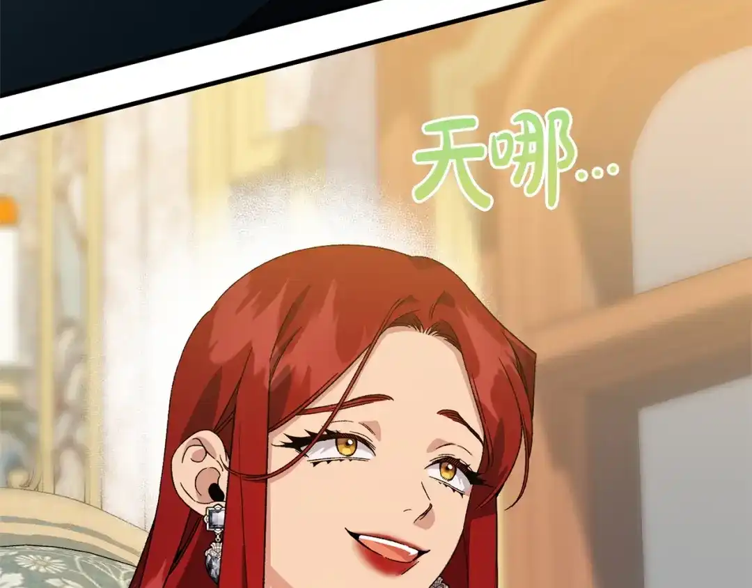 第200页