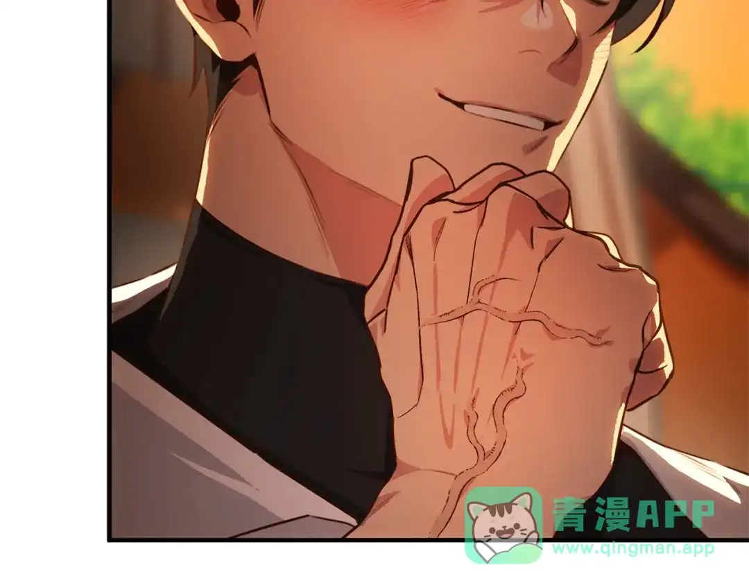 第196页