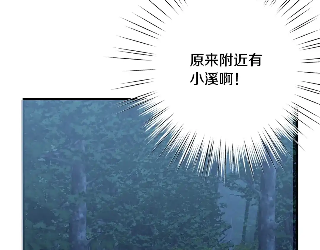 第198页