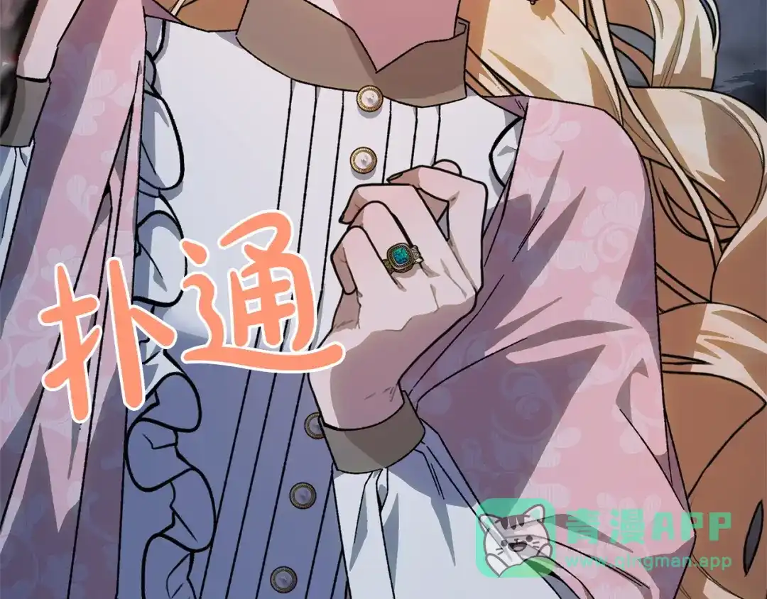 第206页